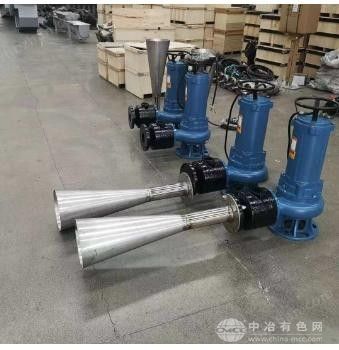 自耦式射流曝氣機(jī)